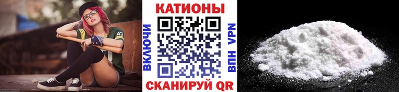 Каннабис Заозёрск