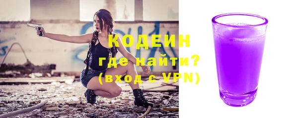 кокаин колумбия Гусь-Хрустальный