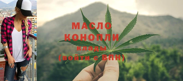 кокаин колумбия Гусь-Хрустальный