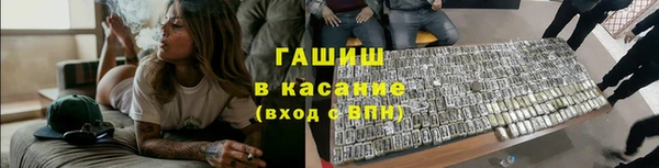 MDMA Premium VHQ Гусев