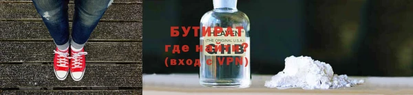 кокаин колумбия Гусь-Хрустальный