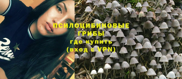 MDMA Premium VHQ Гусев