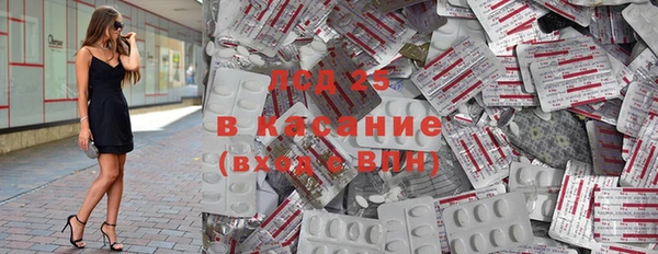 гашиш Валуйки