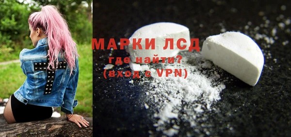 MDMA Premium VHQ Гусев