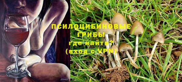 ешки Валдай