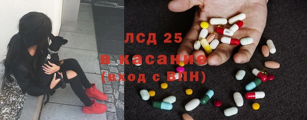 MDMA Premium VHQ Гусев