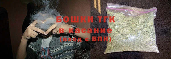 кокаин колумбия Гусь-Хрустальный