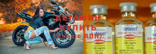 кокаин колумбия Гусь-Хрустальный