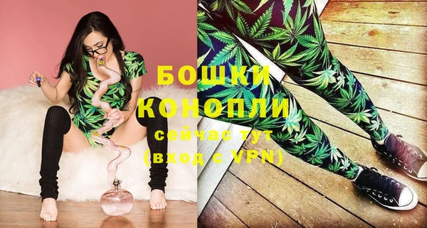 кокаин колумбия Гусь-Хрустальный