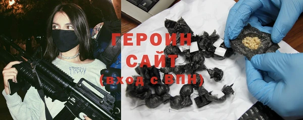 ешки Валдай