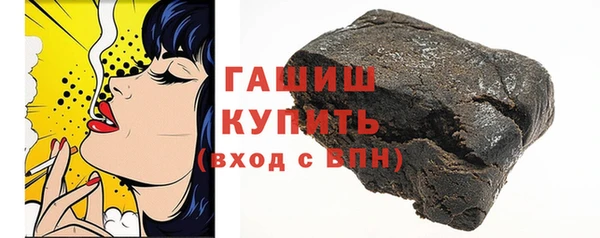 MDMA Premium VHQ Гусев