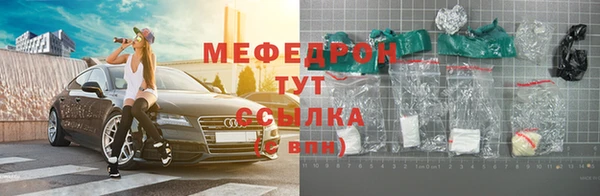 кокаин колумбия Гусь-Хрустальный
