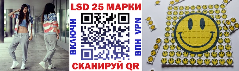 Марки N-bome 1500мкг  ОМГ ОМГ рабочий сайт  Заозёрск  наркота 